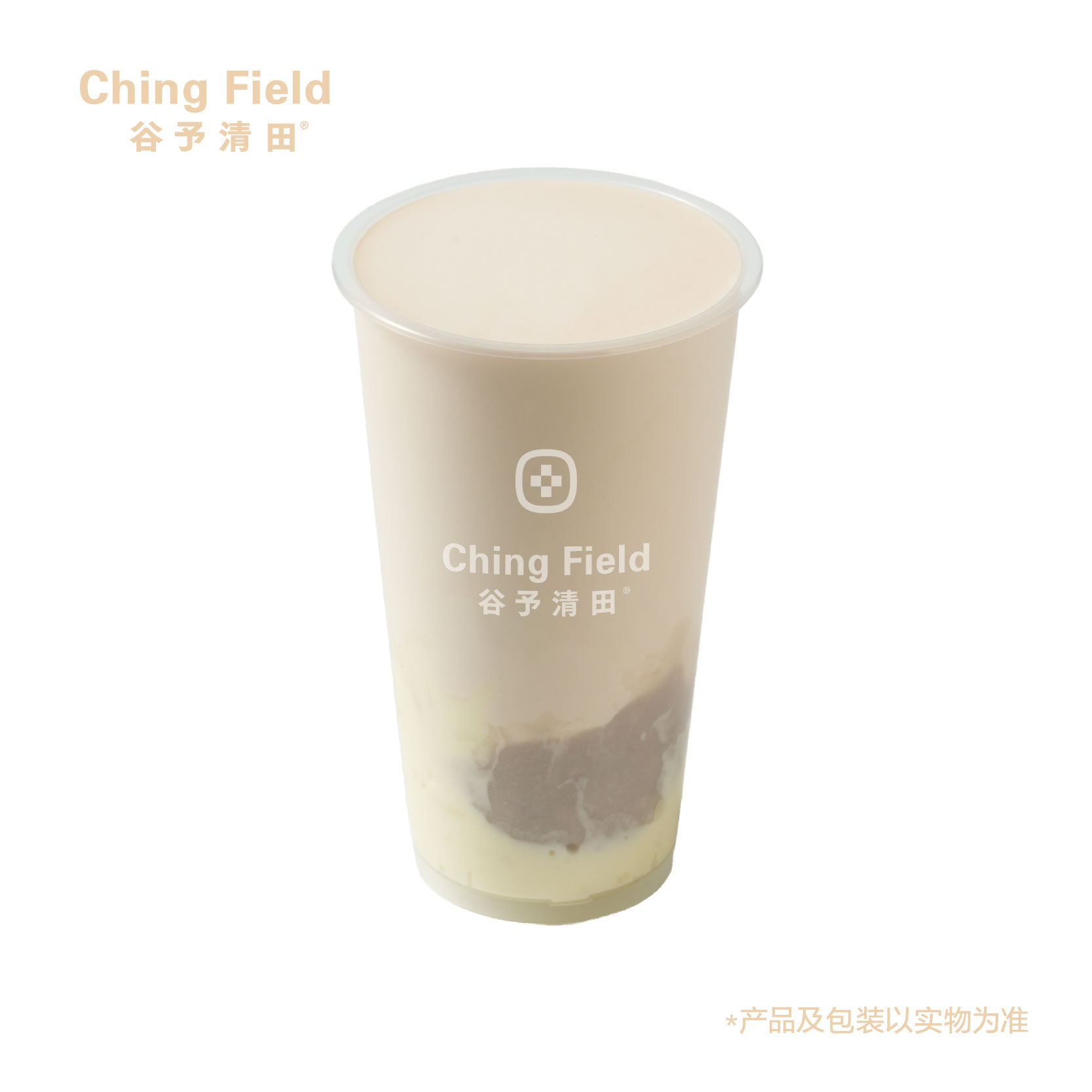 打· 米麻薯