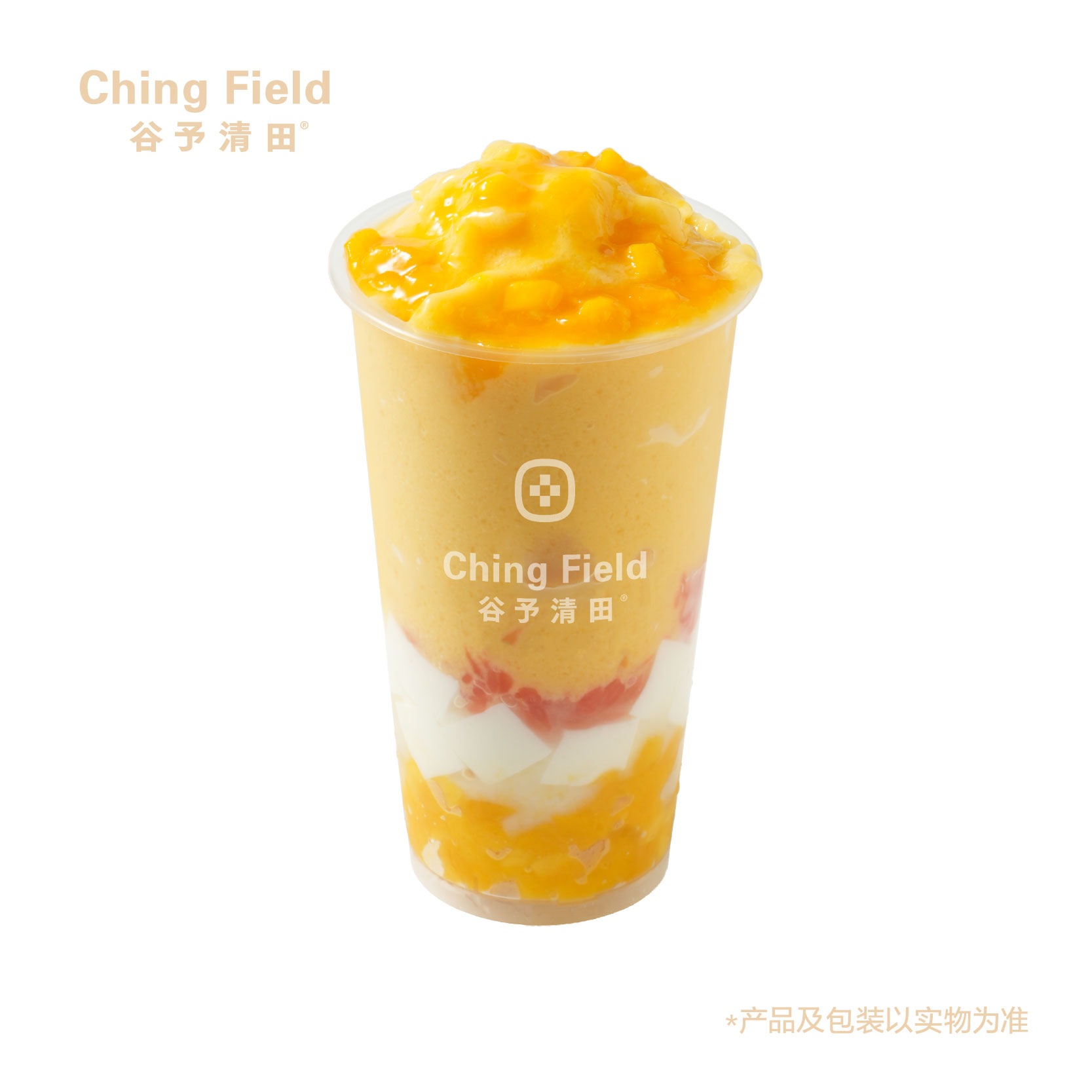小台芒·奶豆腐