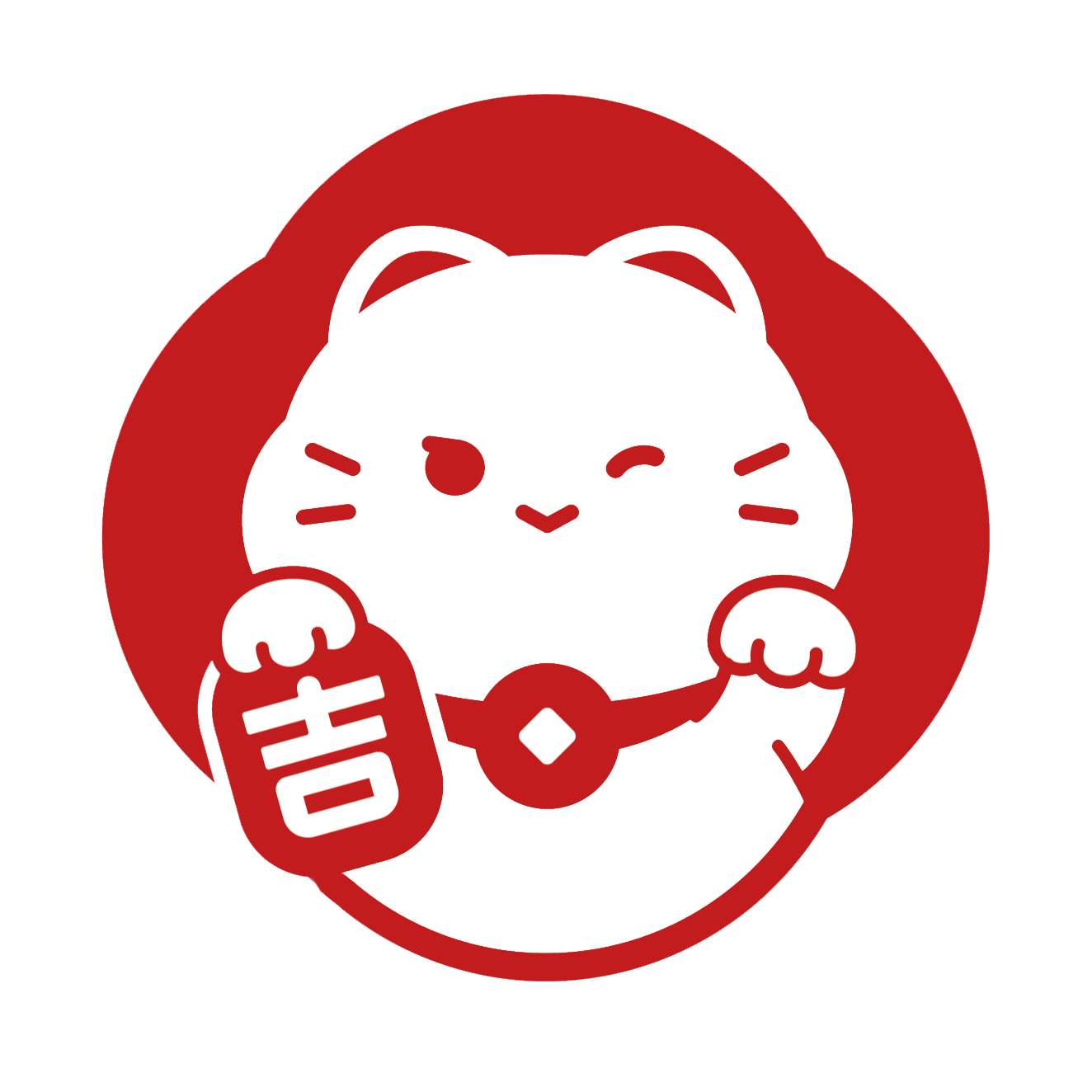 抹茶湯圓