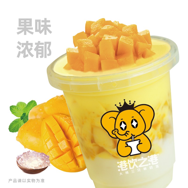 吨吨芒果麻薯冻冻