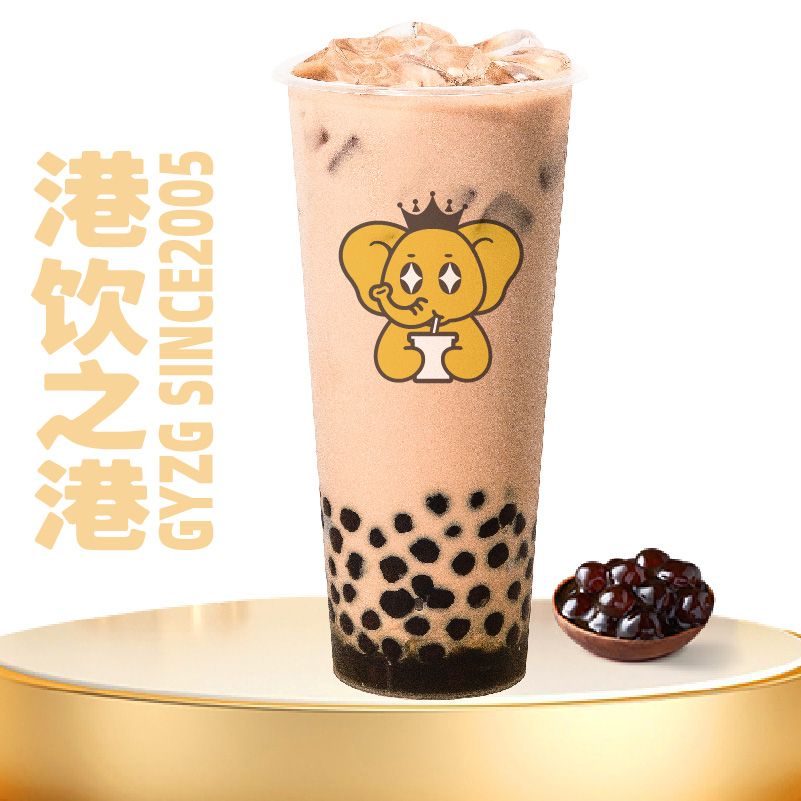 皇家奶茶