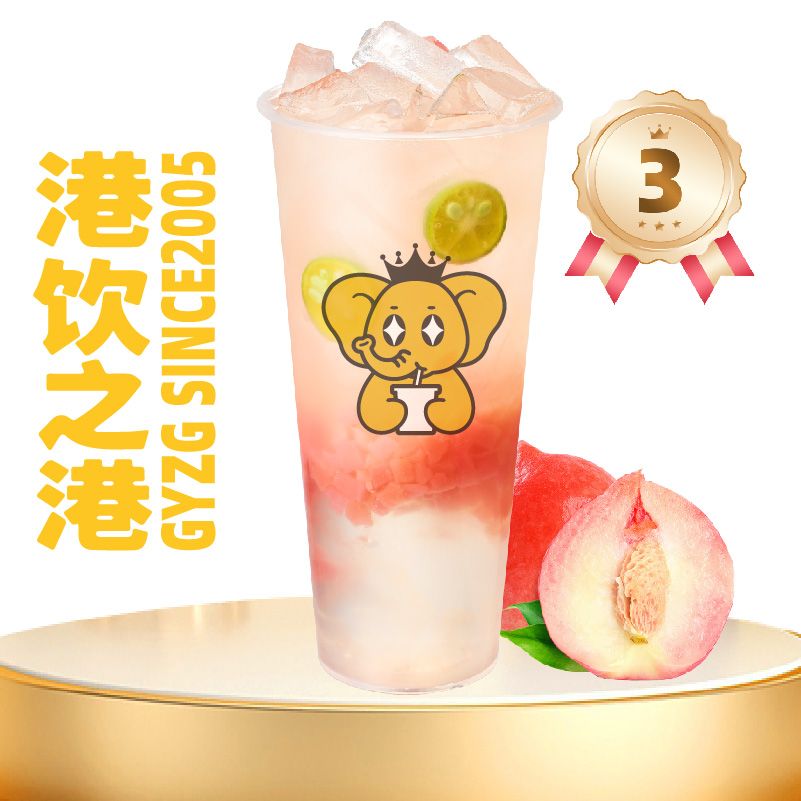 多肉水蜜桃