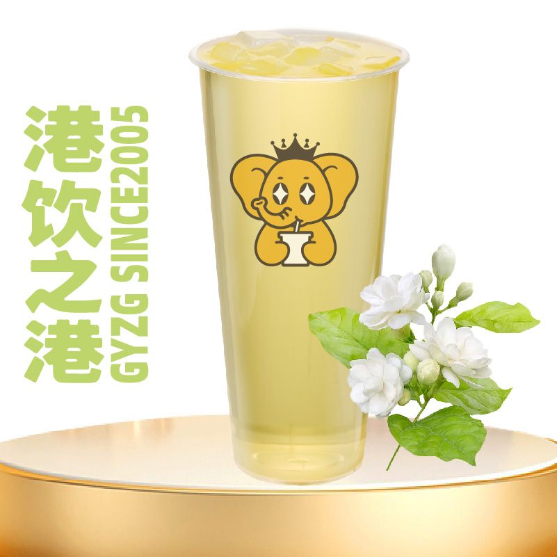 云水茉莉