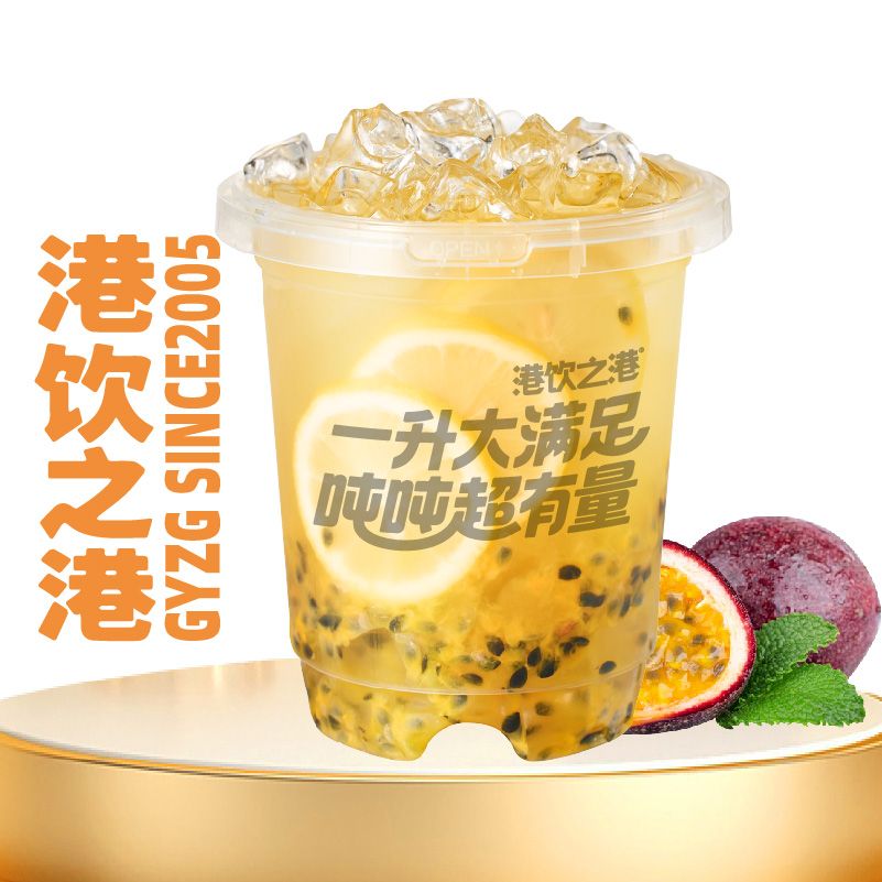 吨吨爆柠百香果