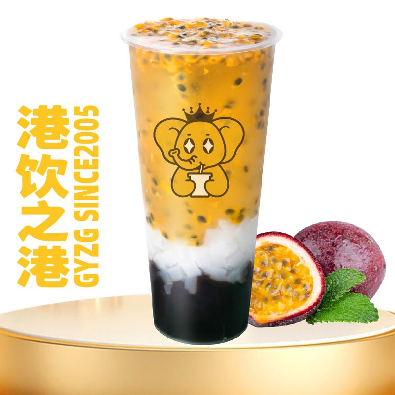 双料百香果