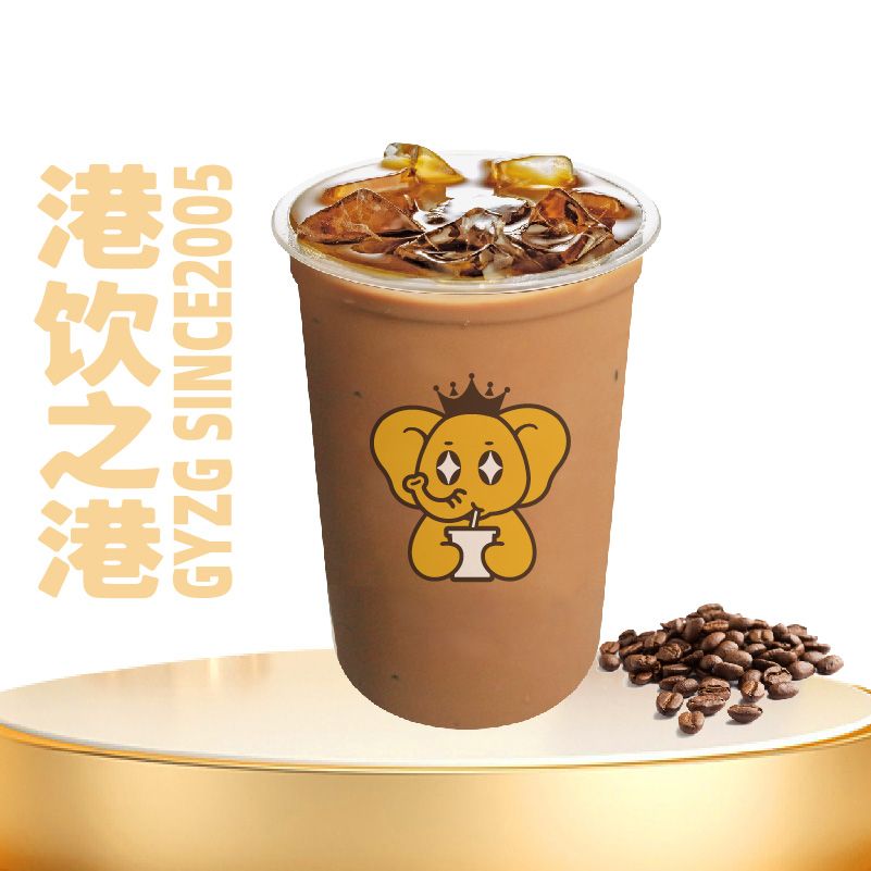港式咖啡