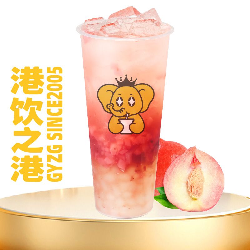 滿杯桃桃莓