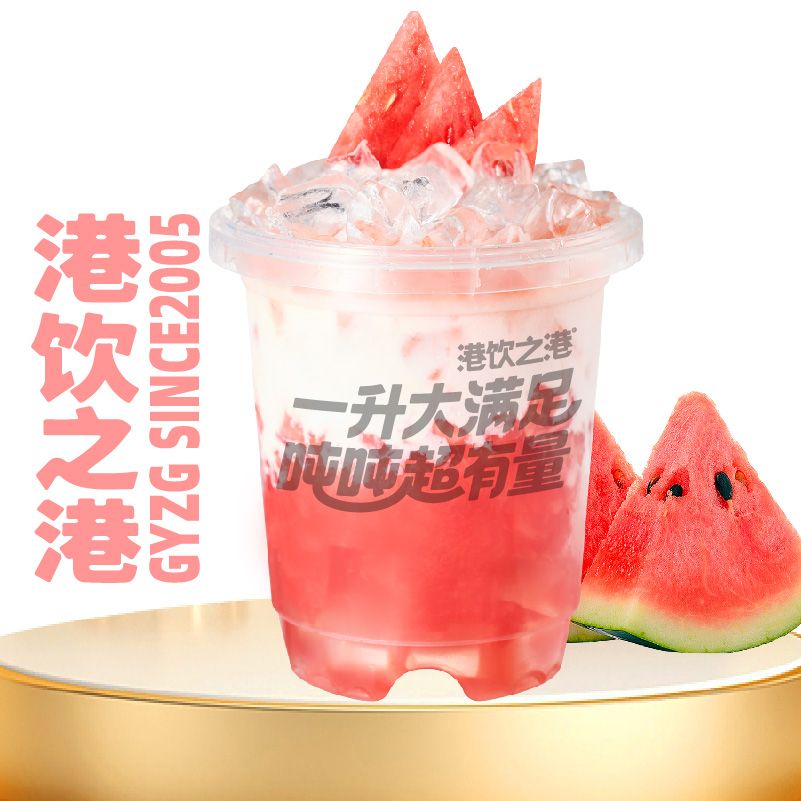 吨吨西瓜椰椰