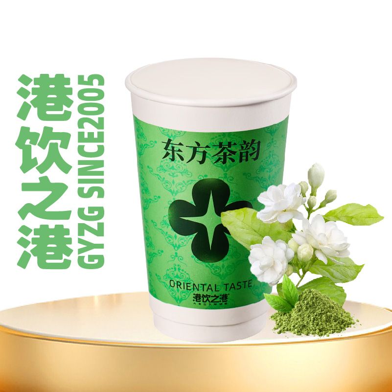 一抹青山茉莉