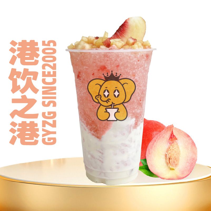 桃桃椰奶