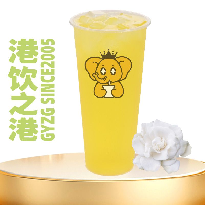 山间栀子