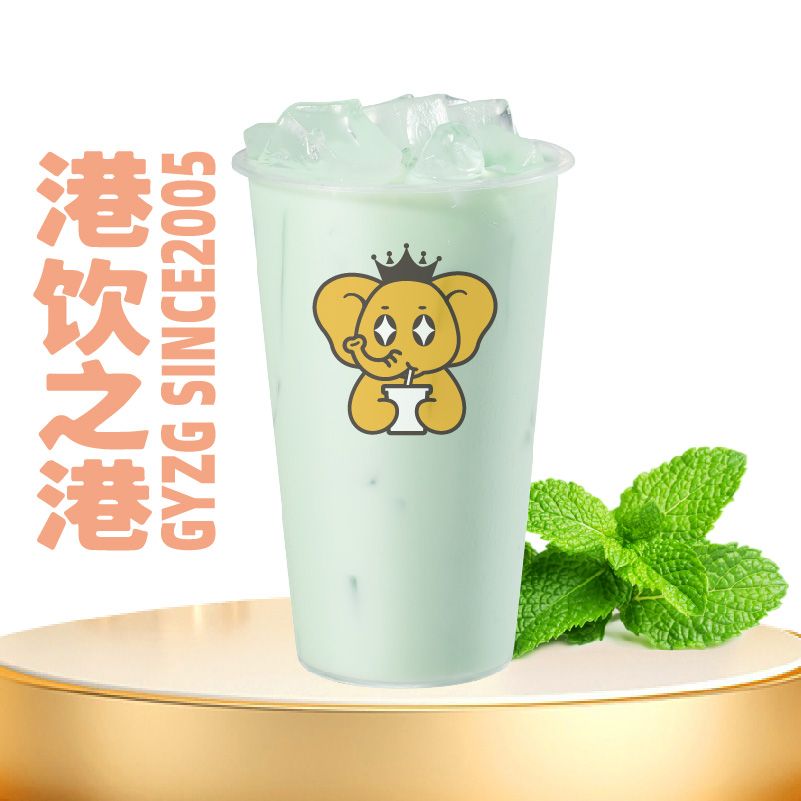 生椰薄荷
