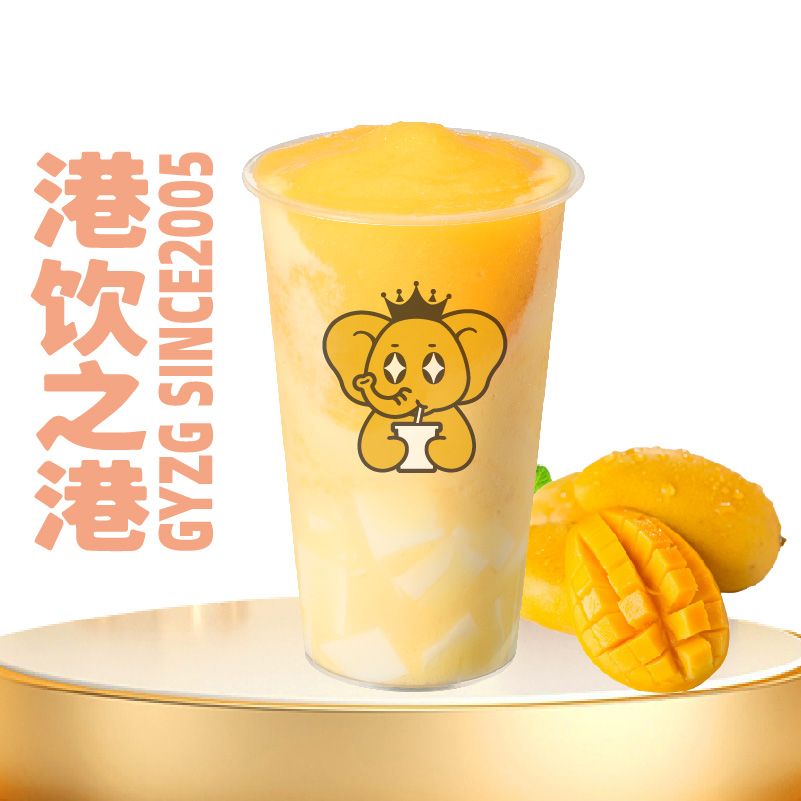杨枝甘露酸奶
