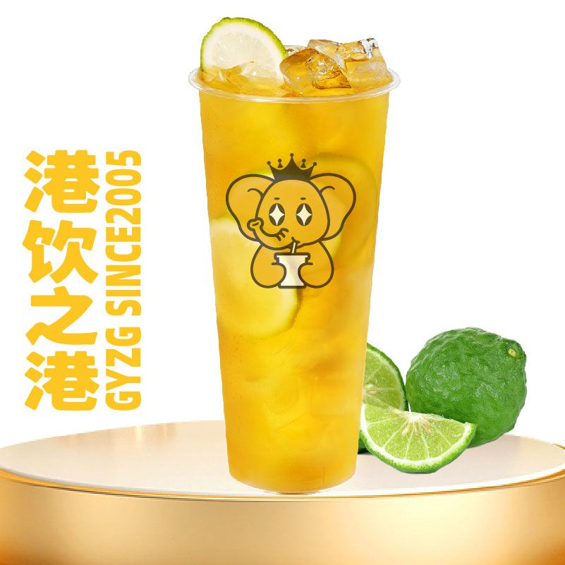 爆柠白桃乌龙