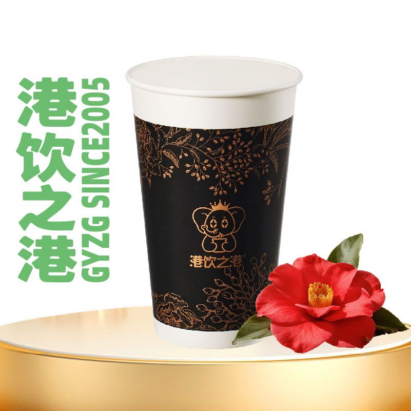 云上山茶