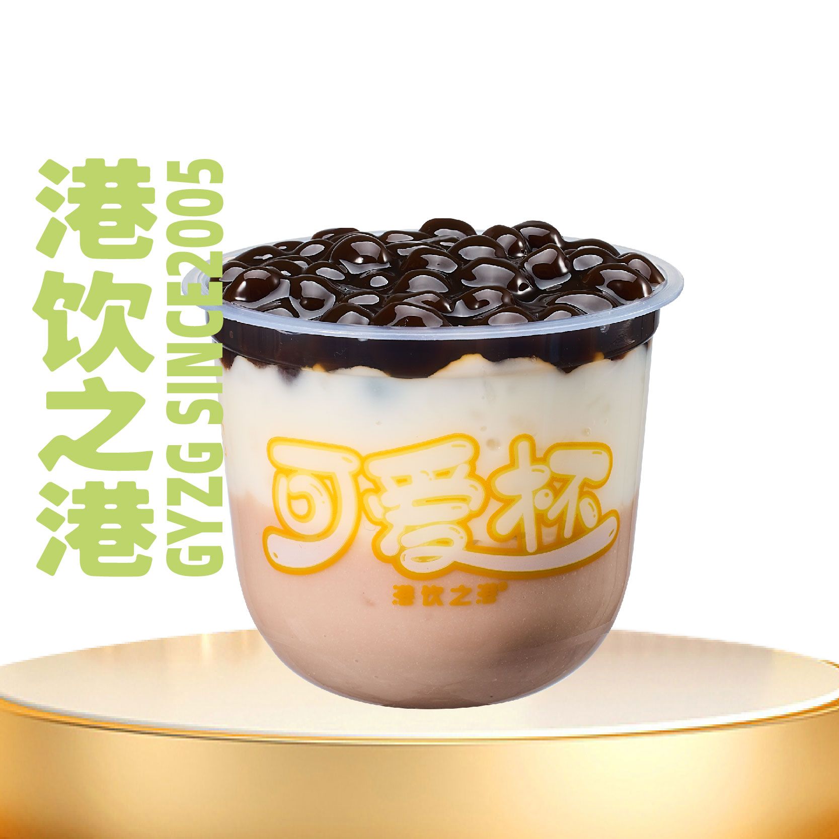 糯叽叽芋泥大福