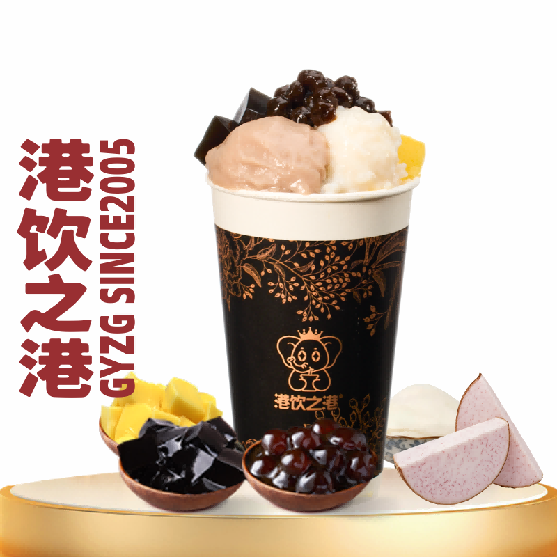 吉庆焦糖大满贯