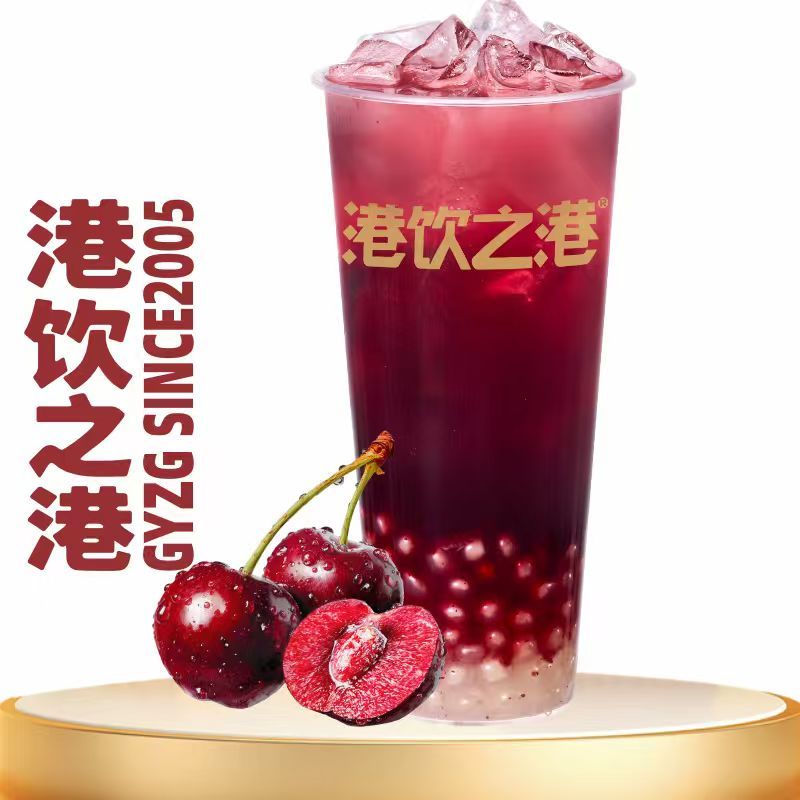 霸气车厘子