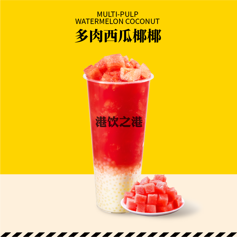 多肉西瓜椰椰