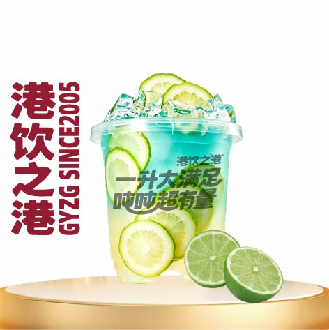 吨吨冰吸薄荷