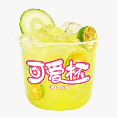 可爱杯金桔柠檬