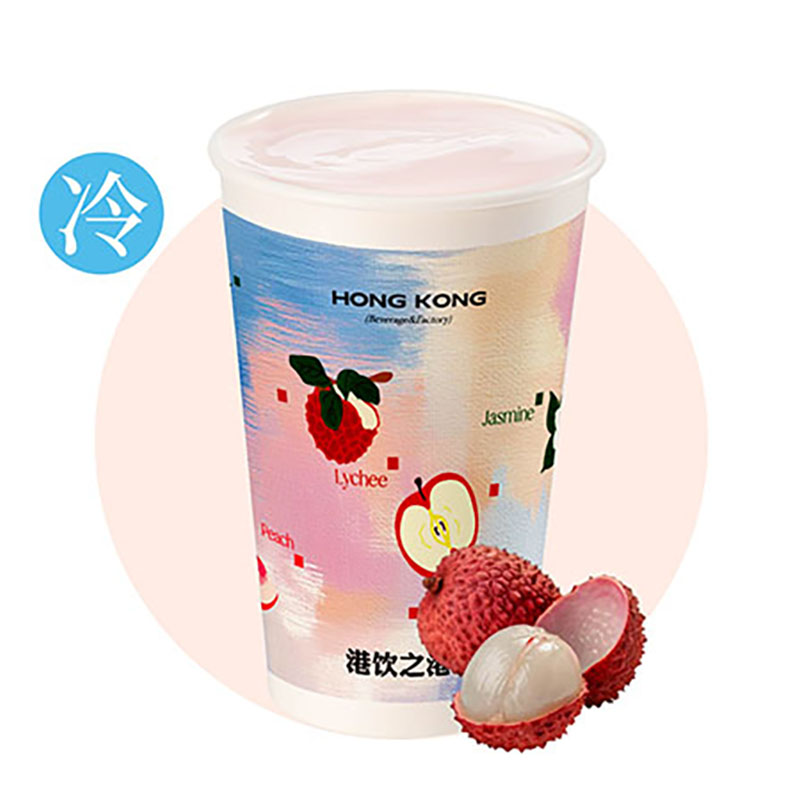 荔枝冰奶