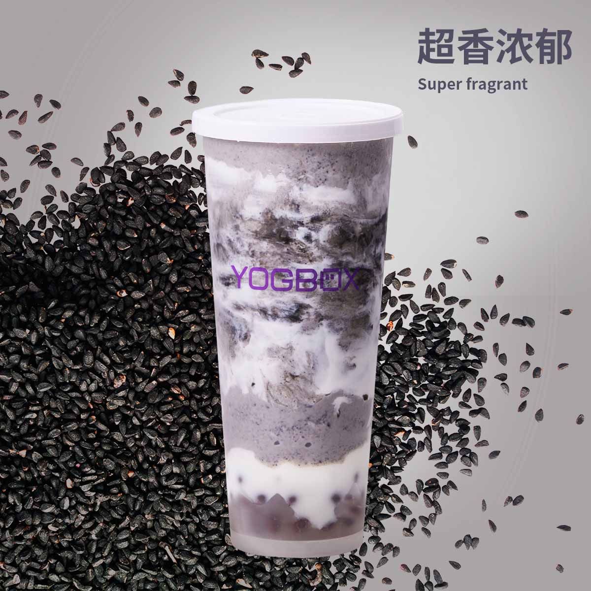 黑芝星云酸奶昔