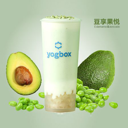 毛豆豆牛油果酸奶昔
