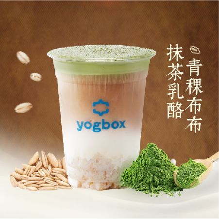 抹茶乳酪青稞布布