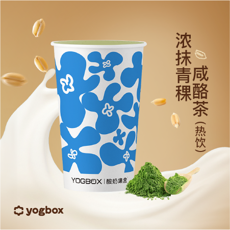 浓抹青稞咸酪茶
