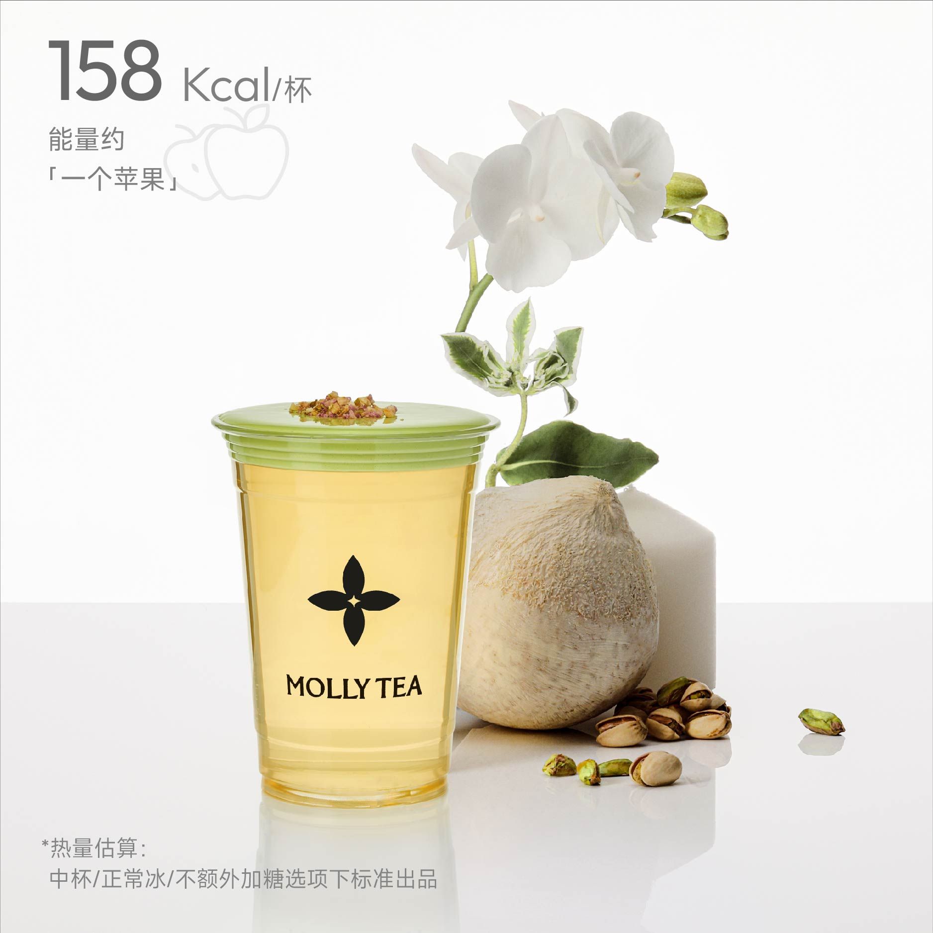 开心小兰花