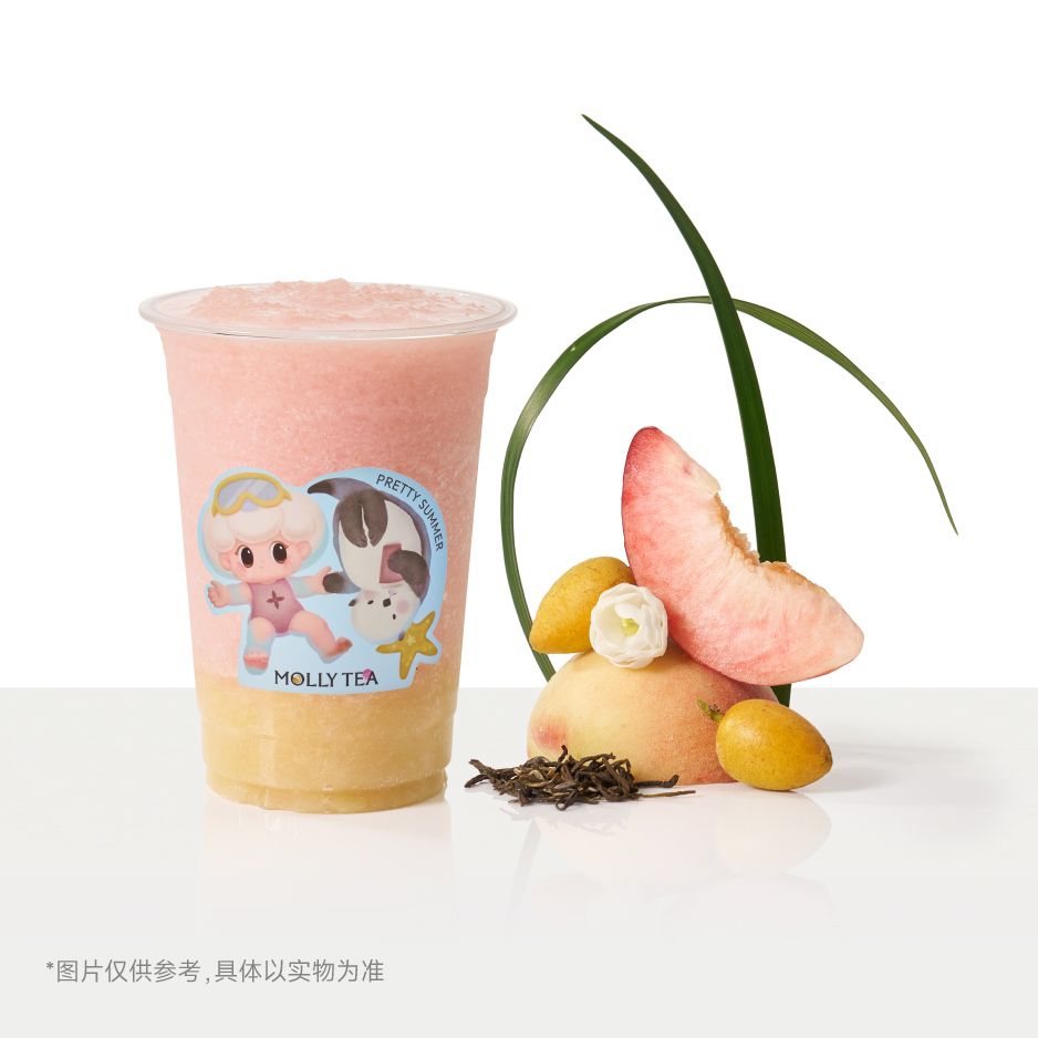 茉莉黄皮蜜桃