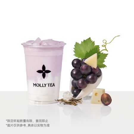 [餐饮单品]-茉莉奶白-针王葡萄咸酪乳[中杯]