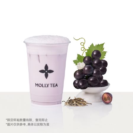 [餐饮单品]-茉莉奶白-针王葡萄[中杯]