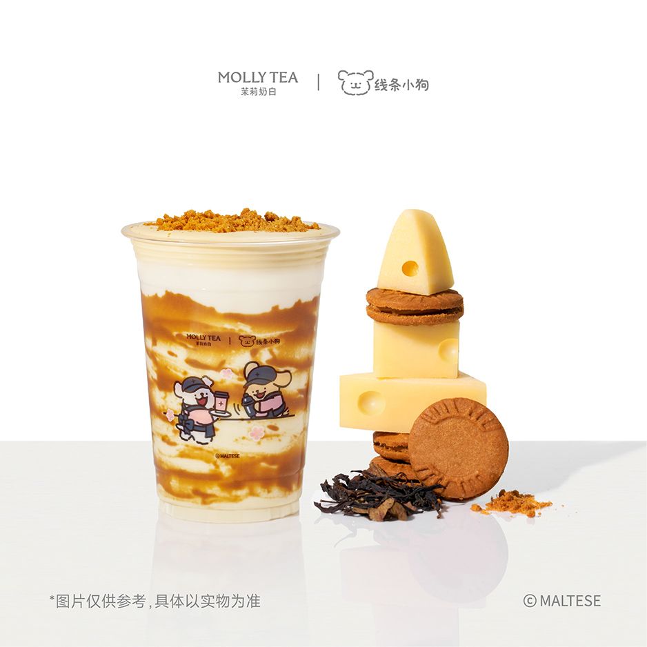 提拉米苏伯爵饼干