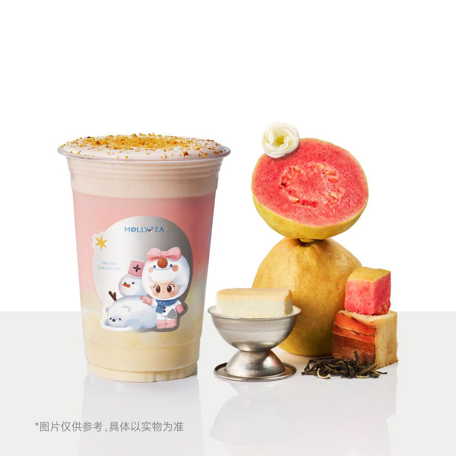 [餐饮单品]-茉莉奶白-茉莉芭乐奶皮子[中杯]