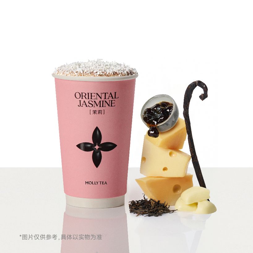 香草慕斯金骏眉（热）