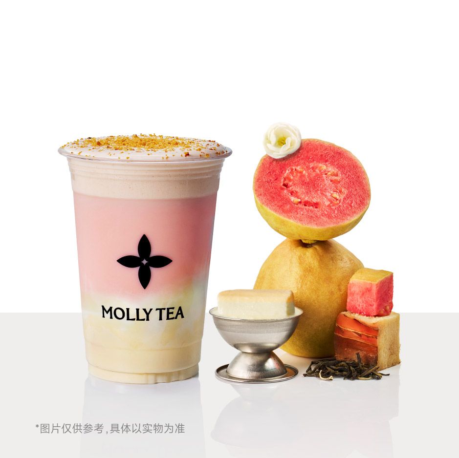 茉莉芭乐奶皮子