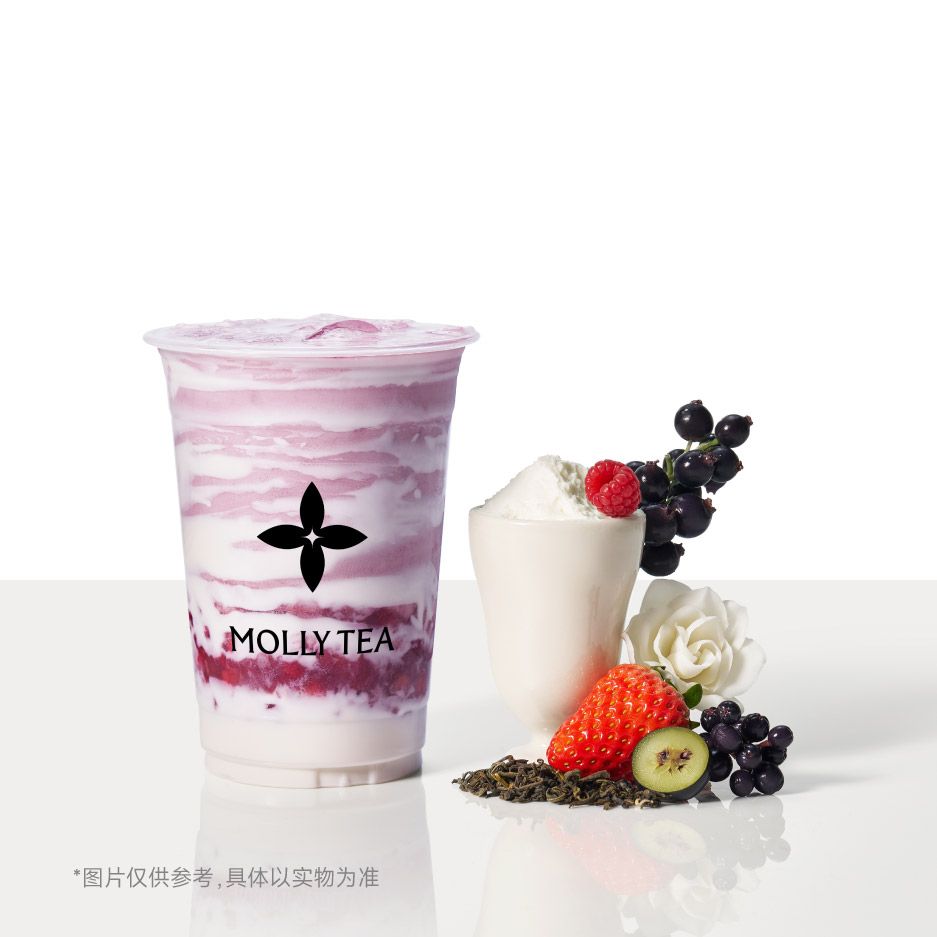 多肉莓果酸奶椰