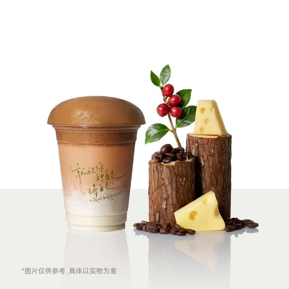 400次鸳鸯泰奶