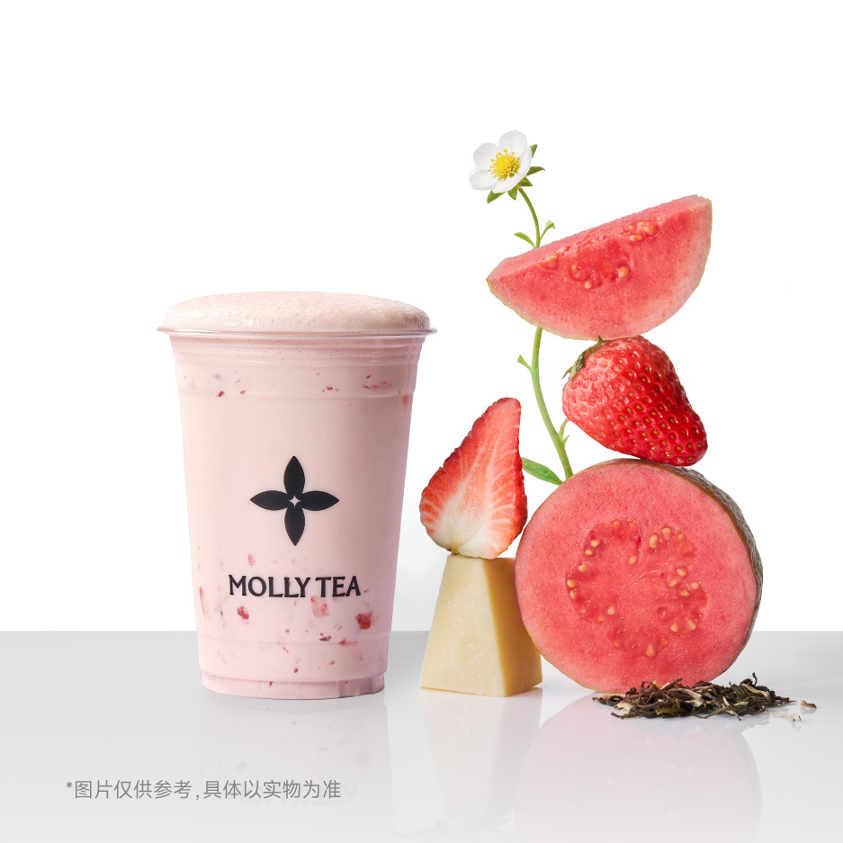 茉莉草莓芭乐