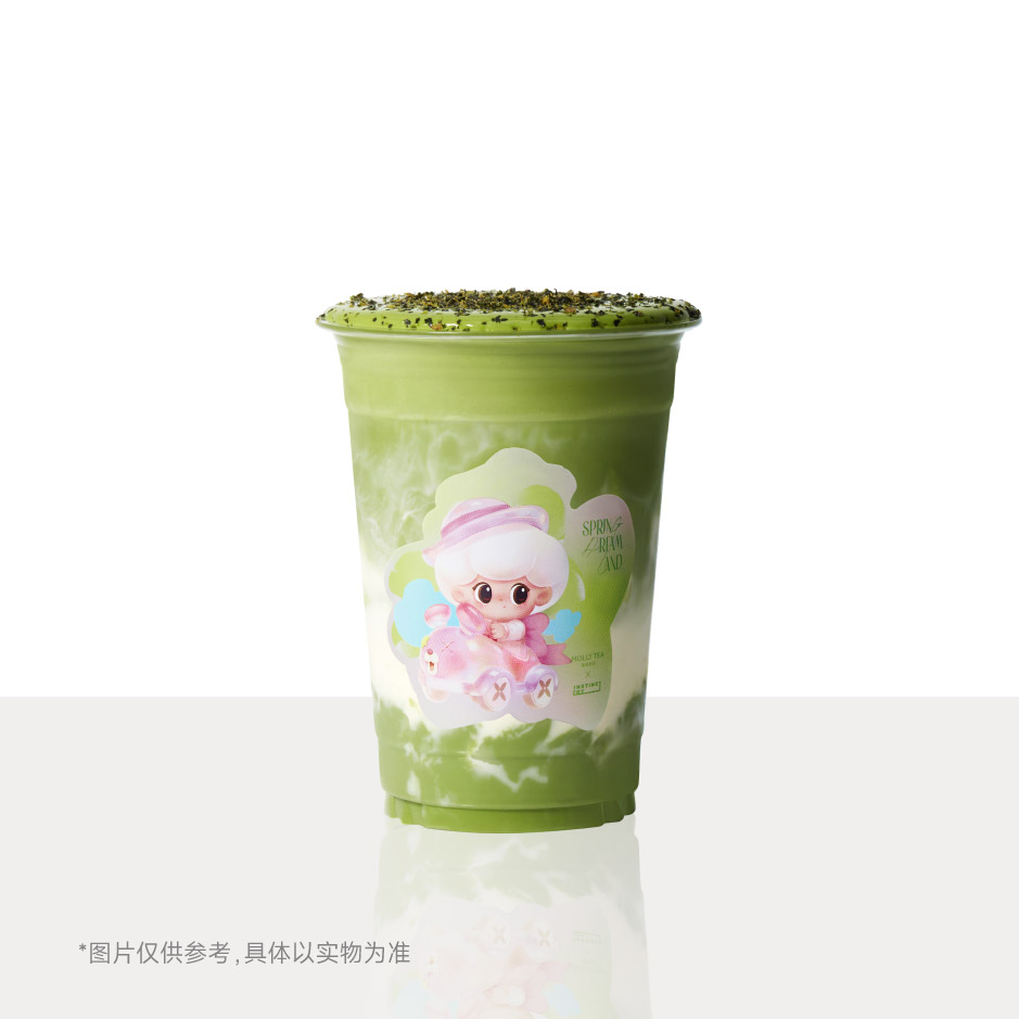 浓抹观音生布丁