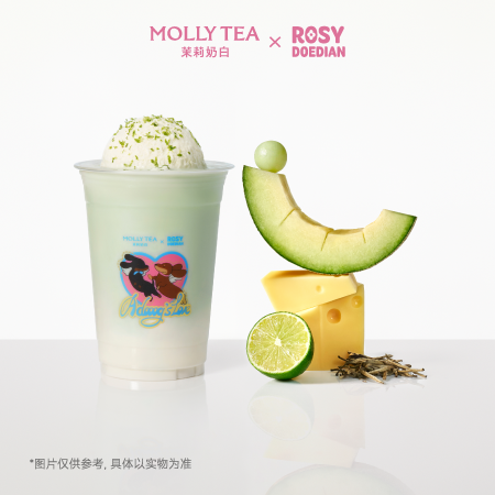 针王蜜瓜雪球