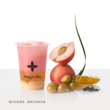 蜜桃黄皮冰茶