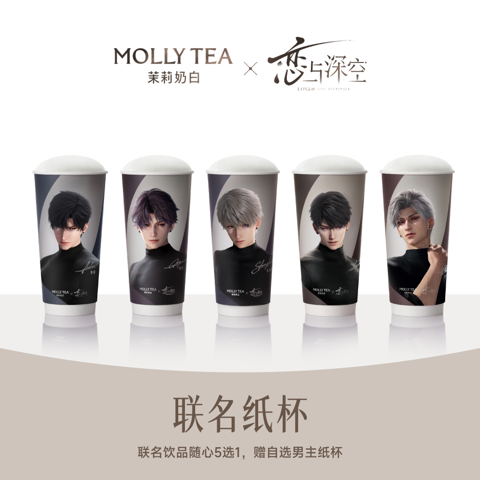 针王苹果（大杯）