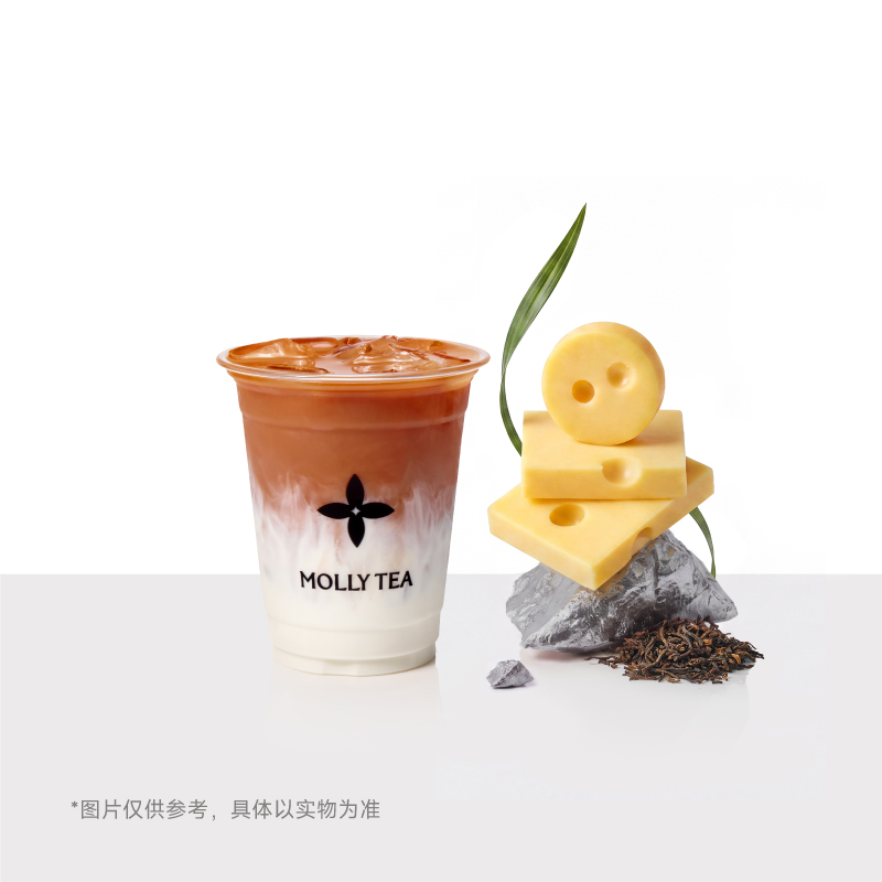 鹹奶萃碎銀子