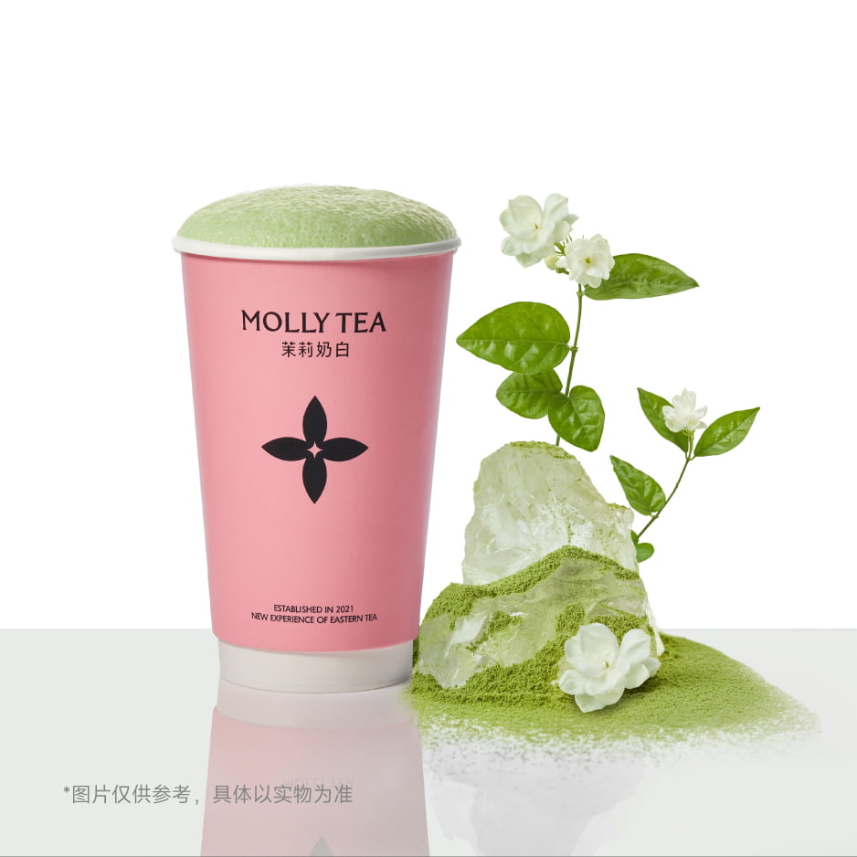 抹茶針王(熱)