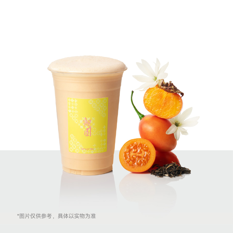 白蘭與柿子