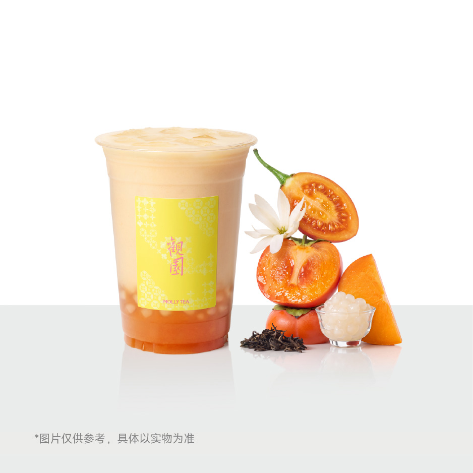 白蘭柿子樹番茄