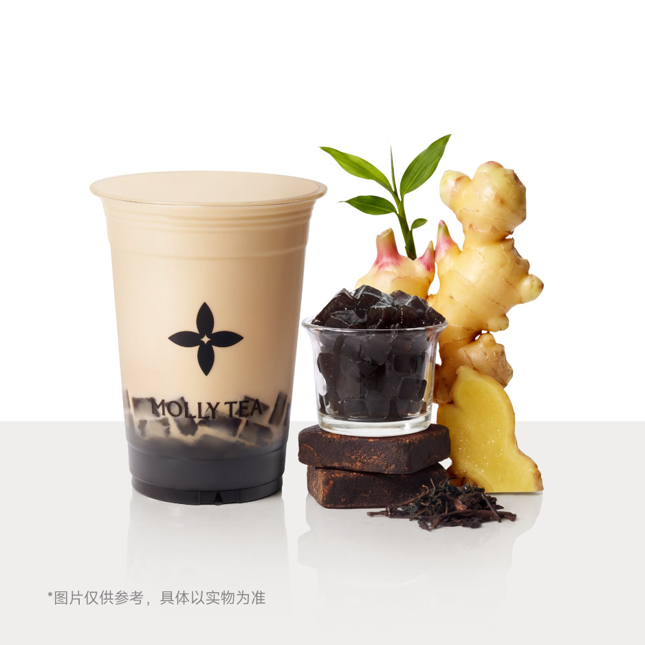 单丛粉粿小黄姜